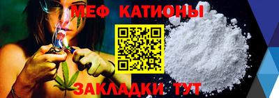 соль ск Малоярославец