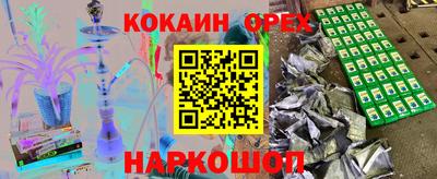 apvp Мариинск
