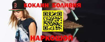 ешки Малгобек