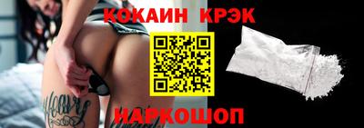 apvp Мариинск