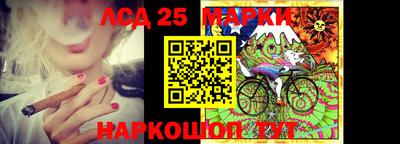 кокаин колумбия Моздок