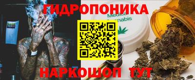 ешки Малгобек