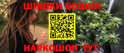героин Можга