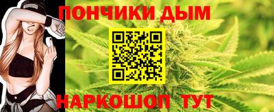 ешки Малгобек
