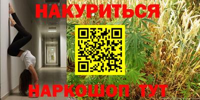 apvp Мариинск