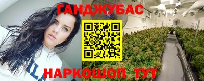 apvp Мариинск