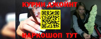 героин Можга