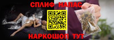 apvp Мариинск