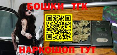кокаин колумбия Моздок