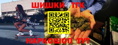 apvp Мариинск