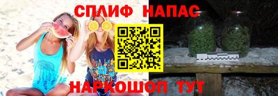 метадон Асино