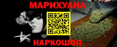 ешки Малгобек