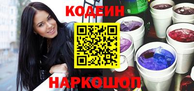 кокаин колумбия Моздок