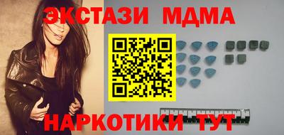 ешки Малгобек