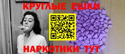 apvp Мариинск