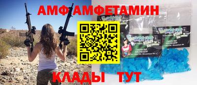 героин Можга