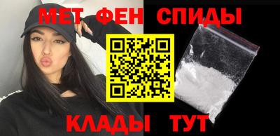 ешки Малгобек