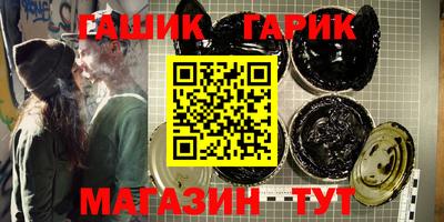 ешки Малгобек