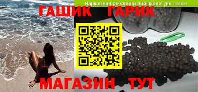 соль ск Малоярославец