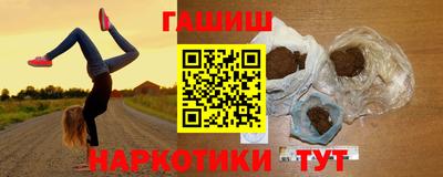 mix Астрахань