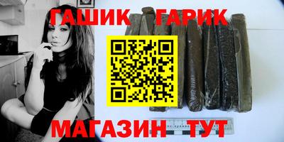 ешки Малгобек