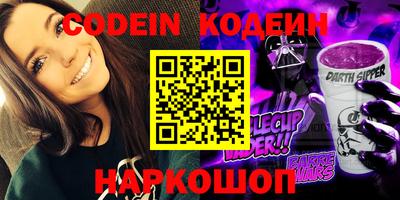 соль ск Малоярославец