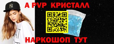 ешки Малгобек
