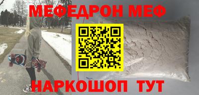 кокаин колумбия Моздок