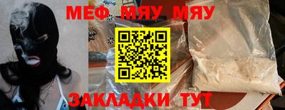 героин Можга