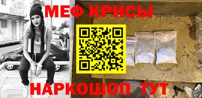 ешки Малгобек