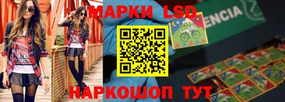 соль ск Малоярославец