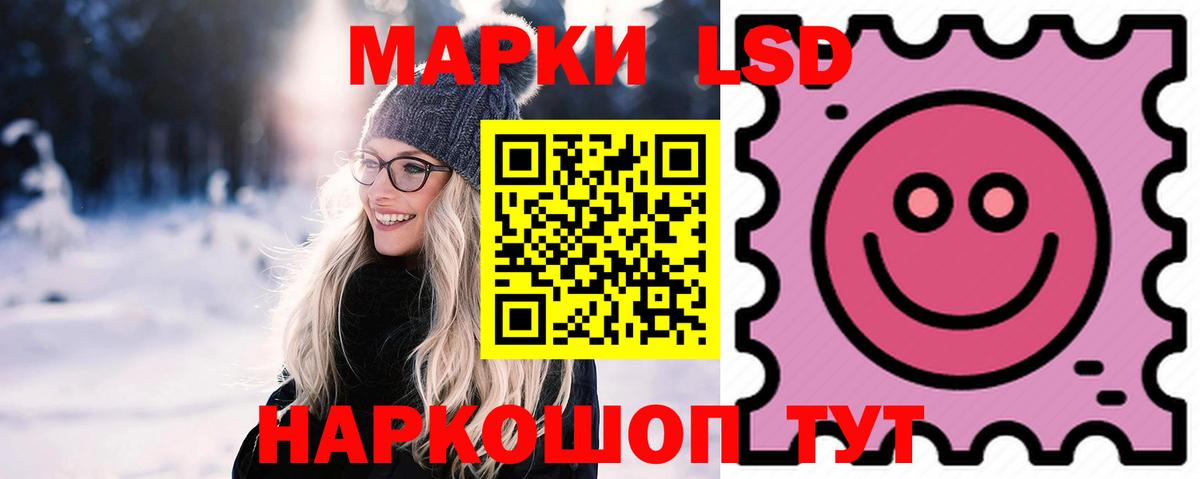 Мефедрон Ессентуки